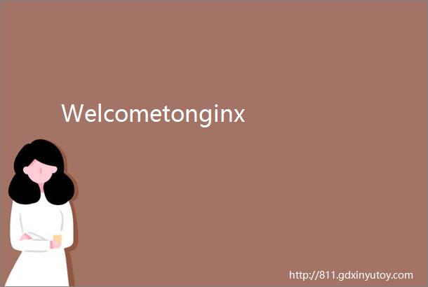 Welcometonginx
